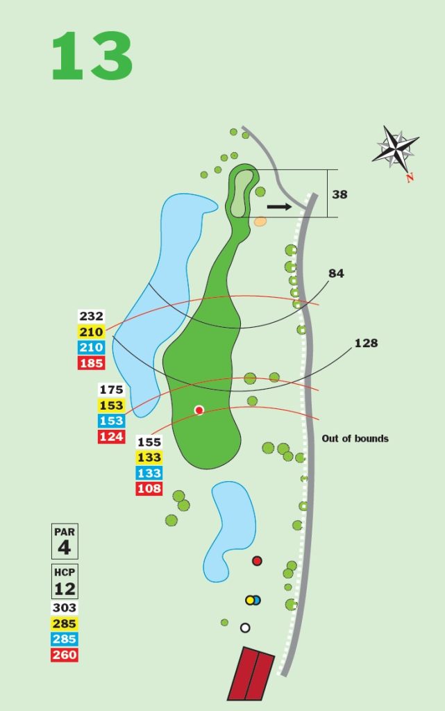 Banguide-Hal-13-641x1024